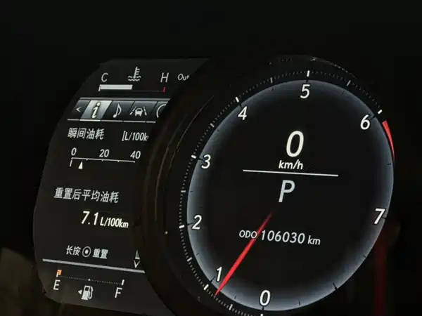 Lexus IS 2018