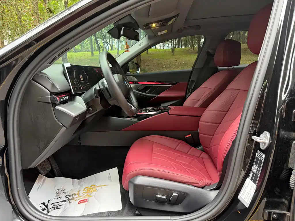 BMW 5 Series 2025