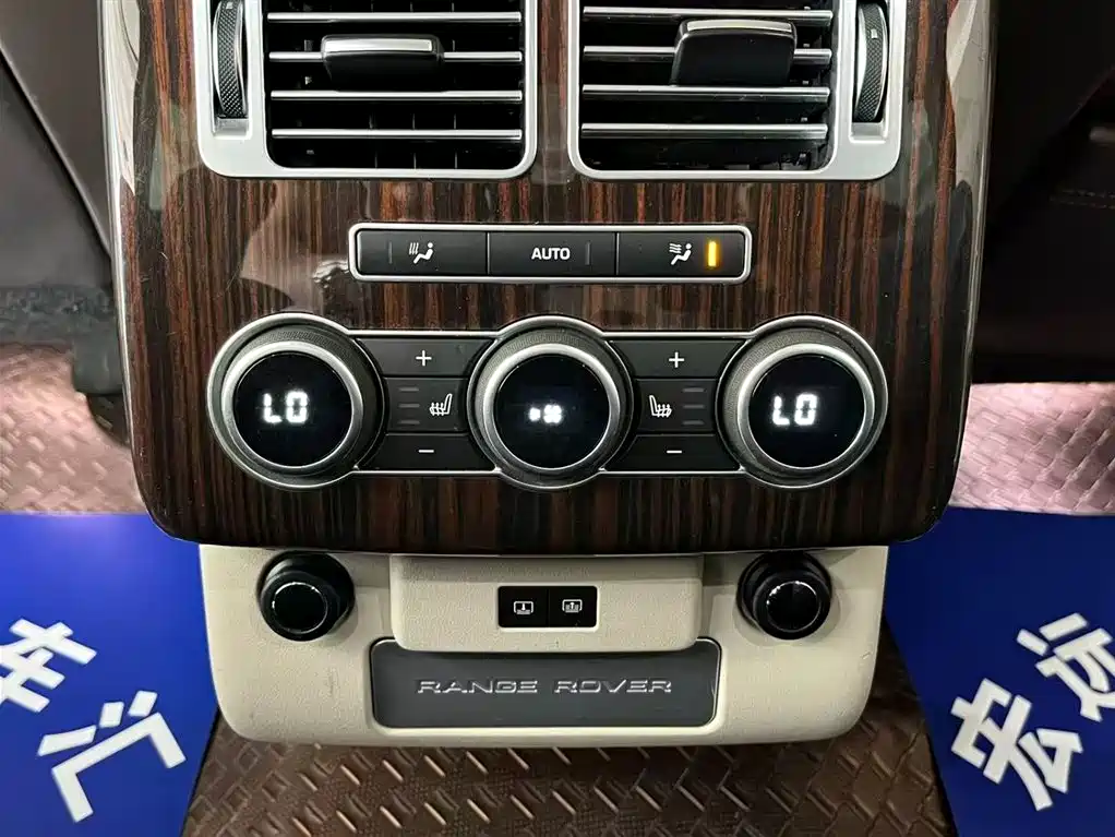 Land Rover Range Rover 2018 — фото 12