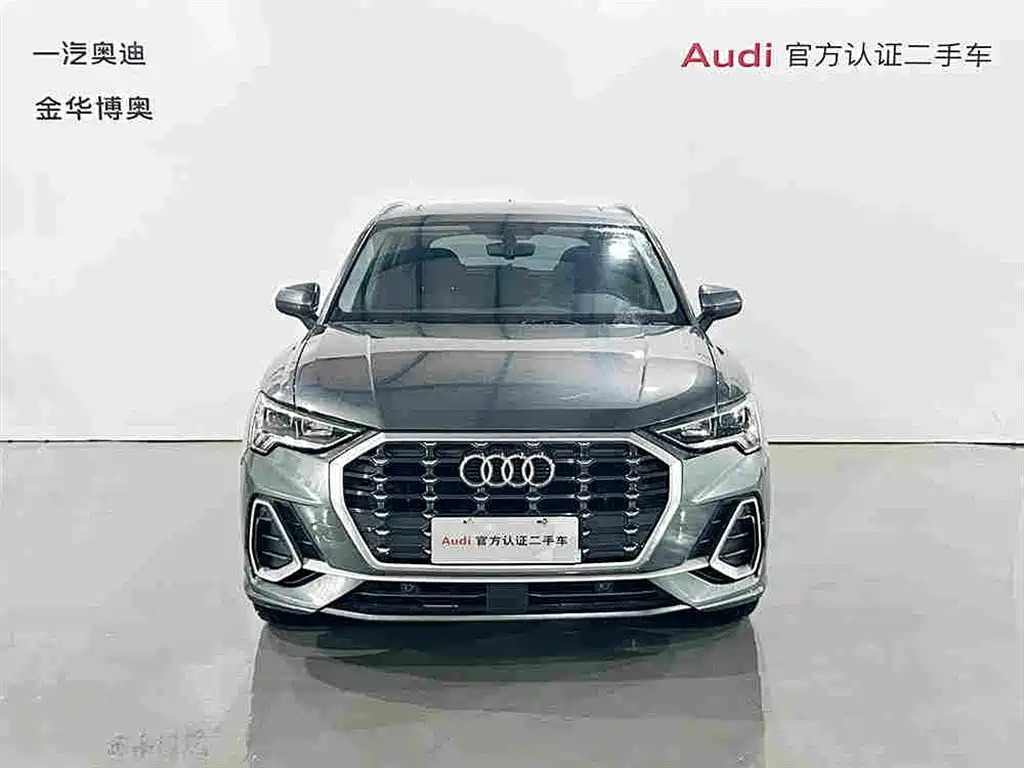 Audi Q3 2020