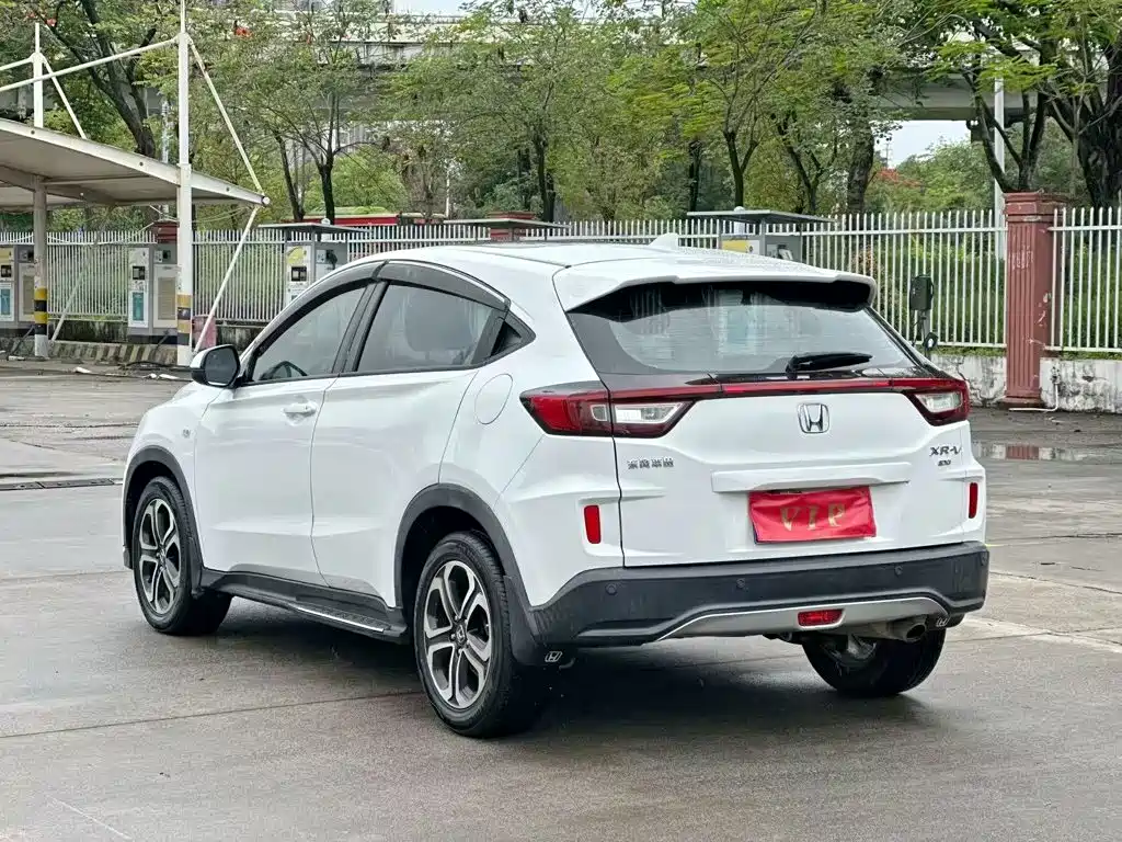 Honda XR-V 2016