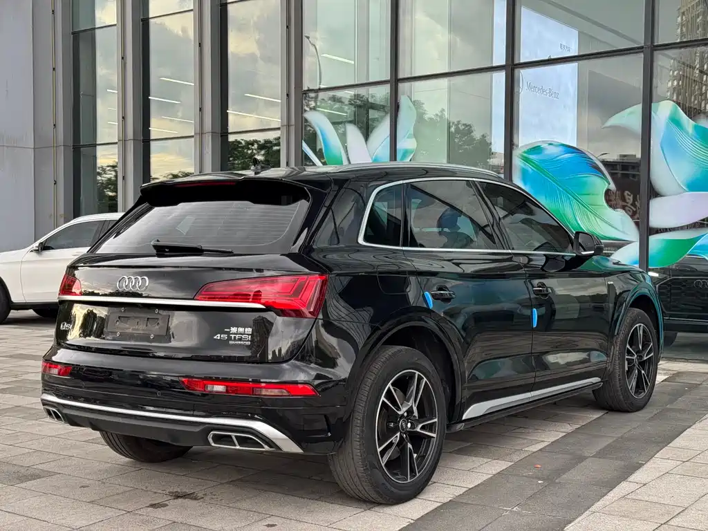 Audi Q5L 2022
