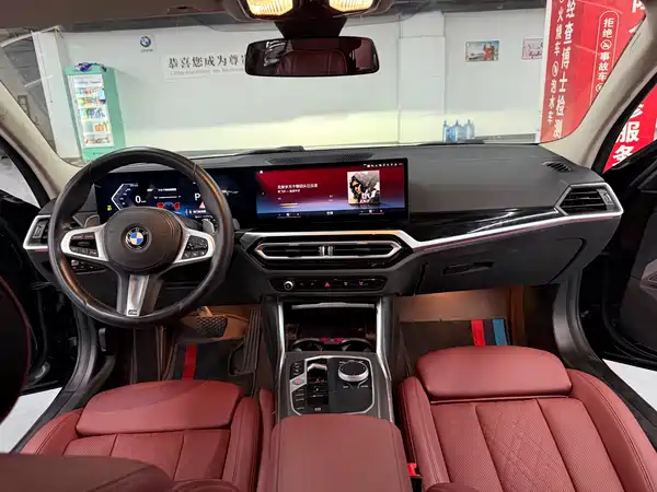 BMW 3 Series 2023