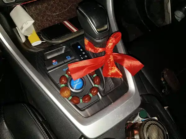 Toyota RAV4 2020