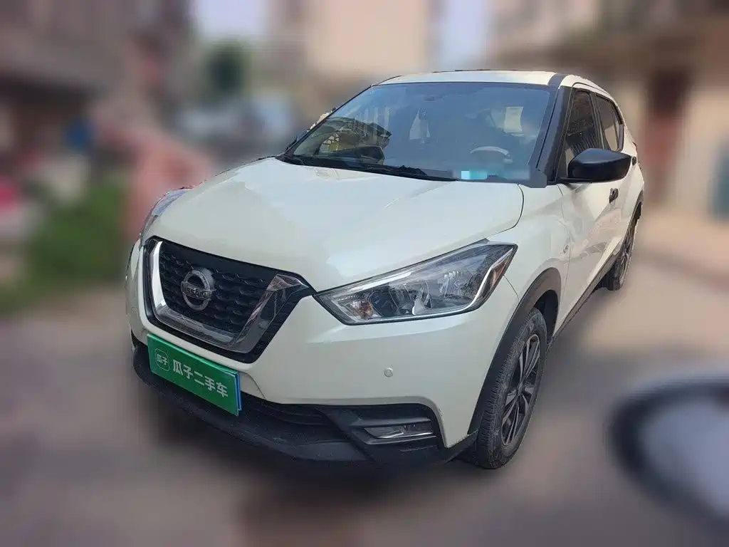 Nissan Kicks 2020
