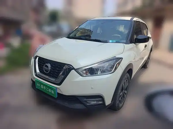 Nissan Kicks 2020