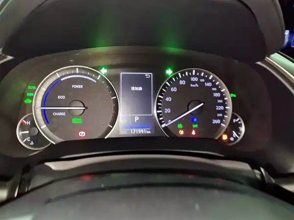 Lexus RX 2016