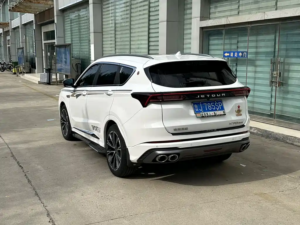 Jetour X70 PLUS 2022 — фото 4