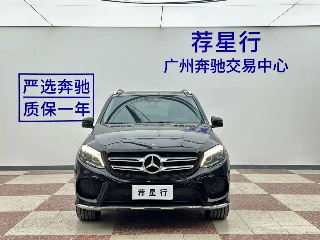Mercedes-Benz GLE 2018