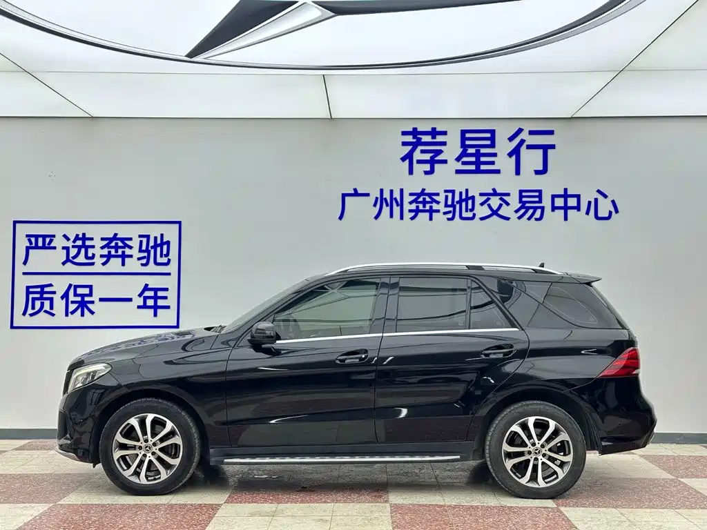 Mercedes-Benz GLE 2018