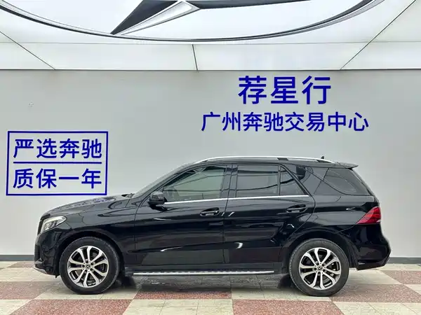 Mercedes-Benz GLE 2018
