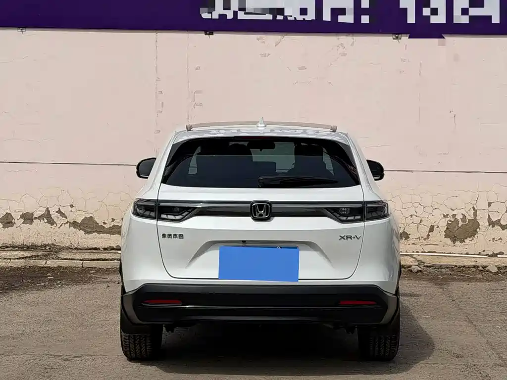 Honda XR-V 2023