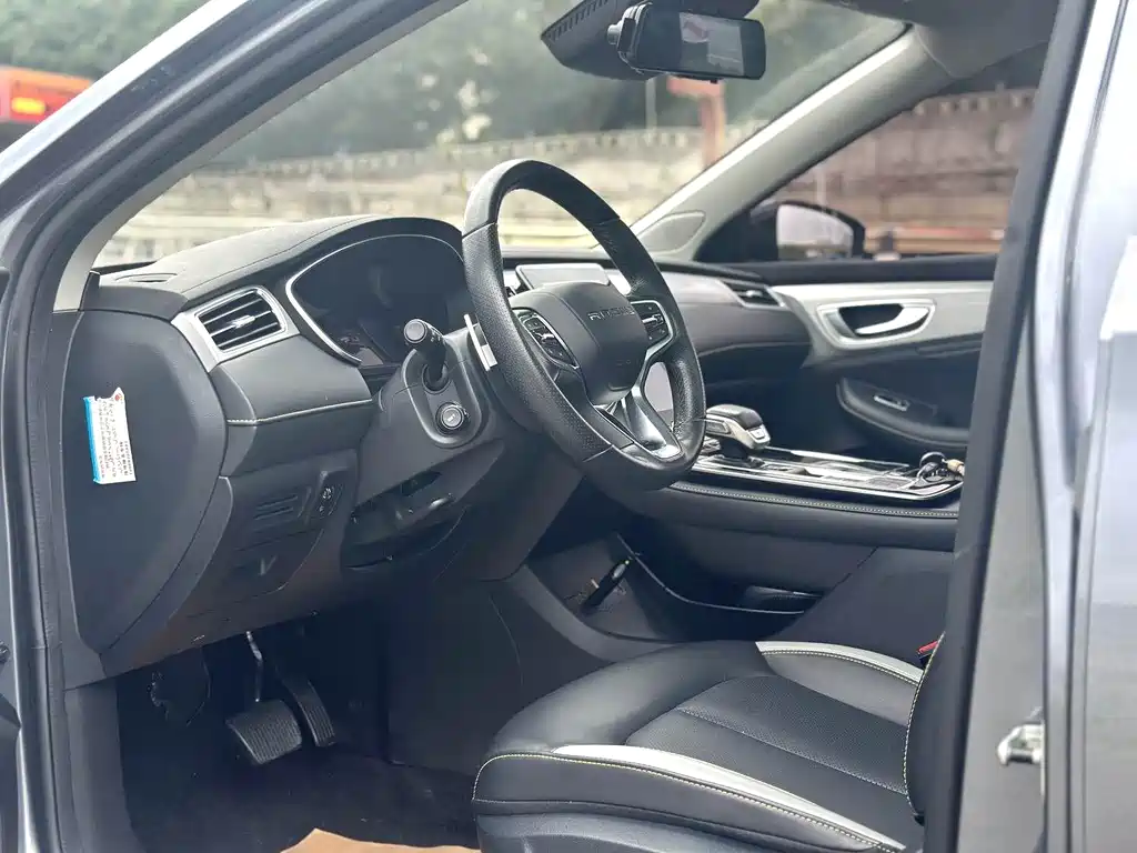 Roewe i6 MAX 2020 — фото 6