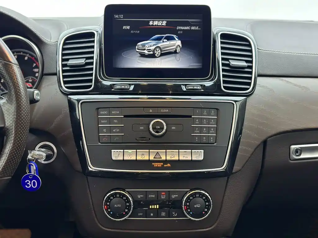 Mercedes-Benz GLE 2018 — фото 19