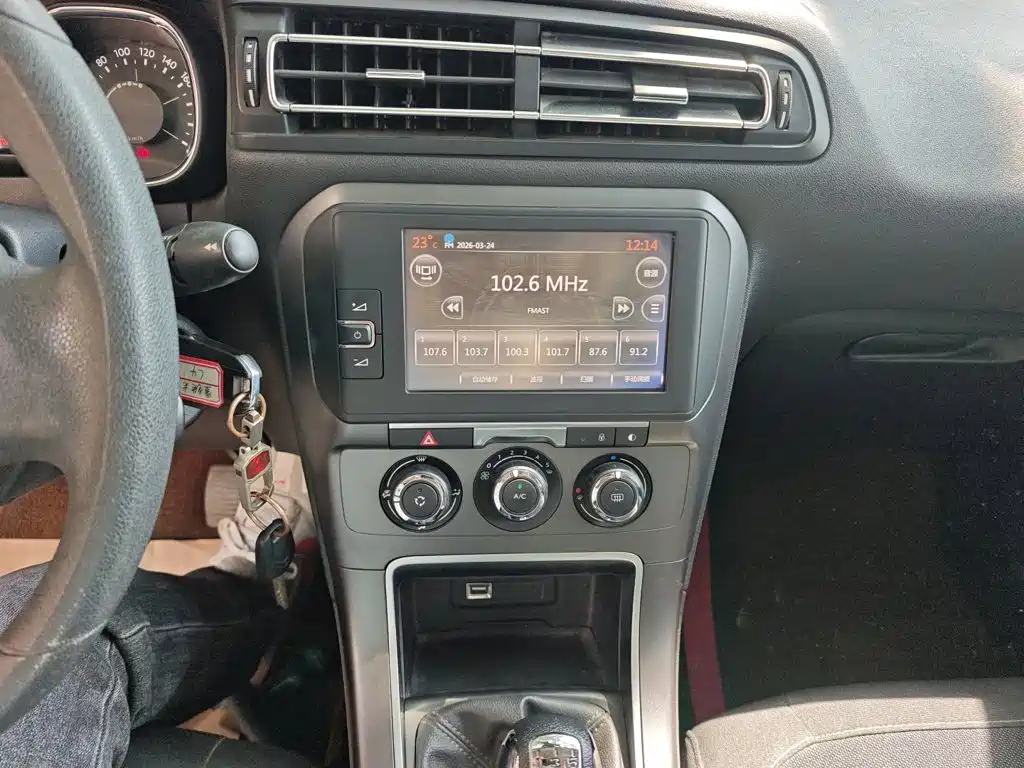 Citroen C4 2017