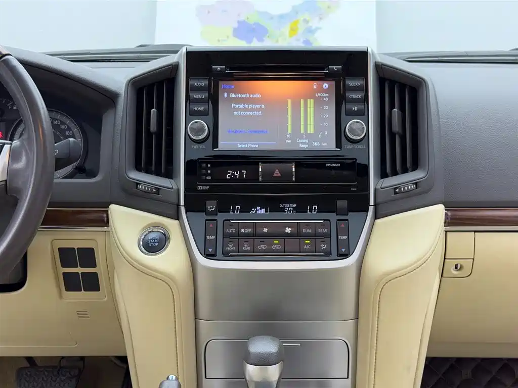 Toyota Land Cruiser 2018 — фото 10