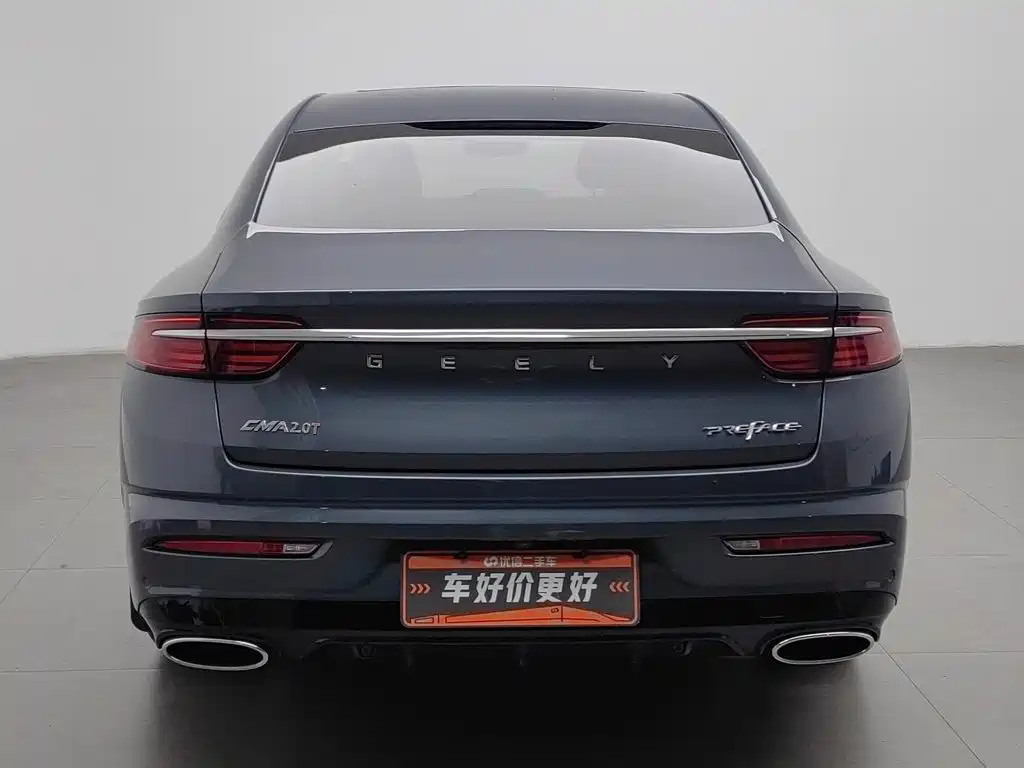 Geely Xingrui 2021 — фото 4