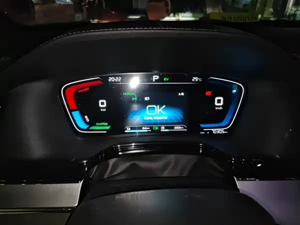 BYD Tang New Energy 2023