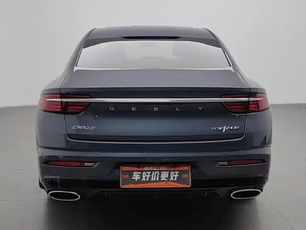 Geely Xingrui 2021