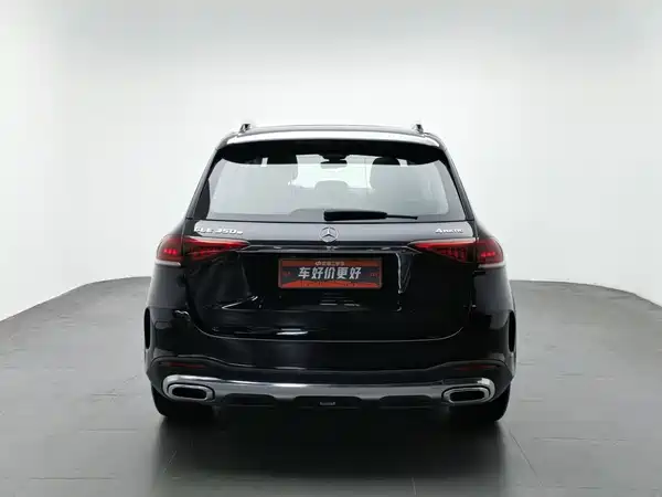 Mercedes-Benz GLE New Energy 2021
