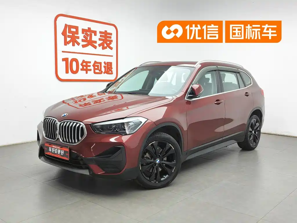 BMW X1 2021