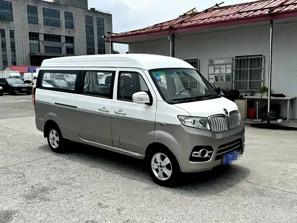 Jinbei New Hiace X30L 2019