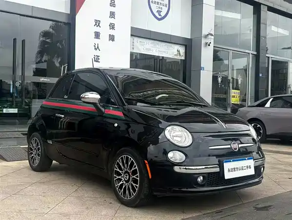 Fiat 500 2012