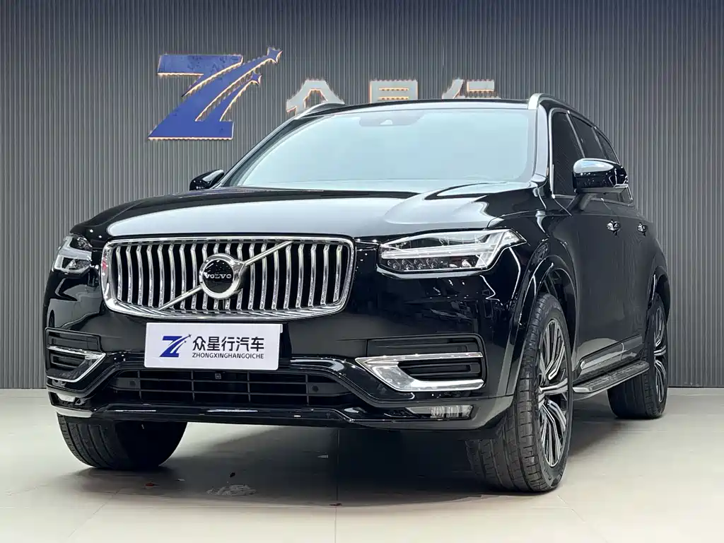 Volvo XC90 2020