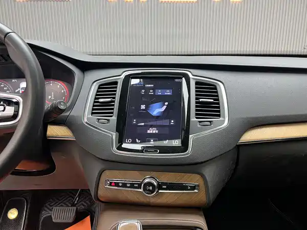 Volvo XC90 2021