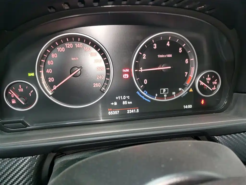 BMW 5 Series 2015 — фото 4