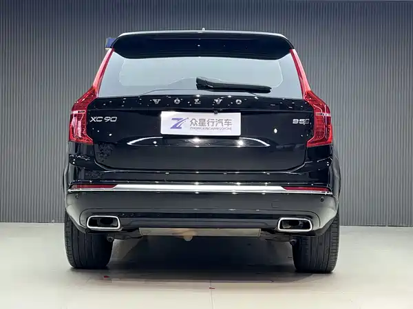 Volvo XC90 2021