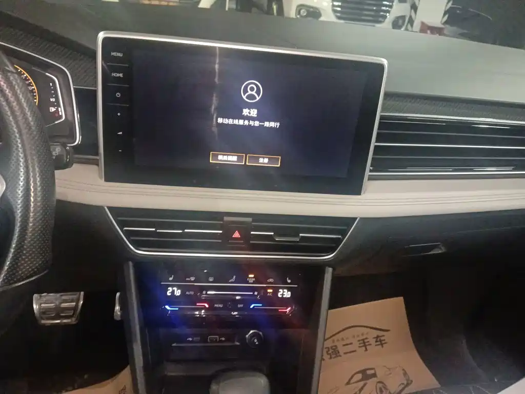Volkswagen Tiguan L 2022