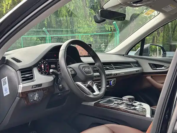 Audi Q7 2018