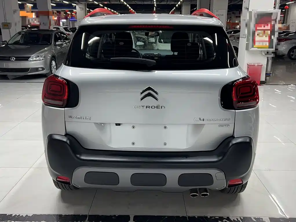 Citroen C4 Aircross 2019