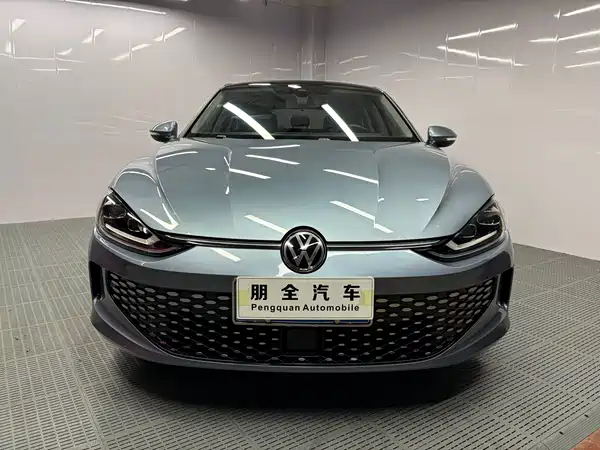 Volkswagen Lamando 2022