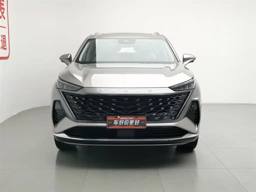 Roewe RX9 2023