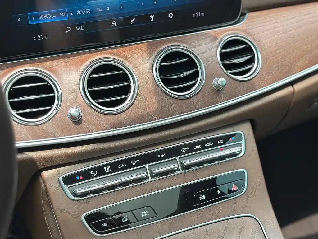 Mercedes-Benz E-Class 2022 — фото 24