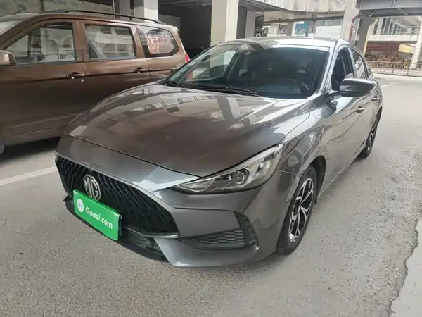 MG5 2023