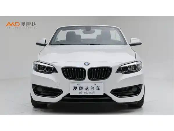 BMW 2 Series 2021