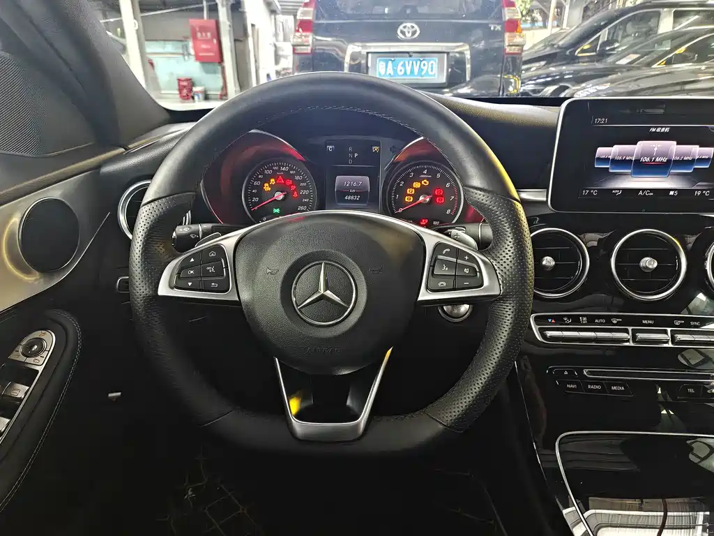 Mercedes-Benz C-Class 2017 — фото 7