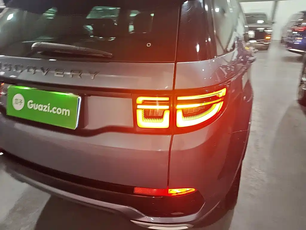 Land Rover Discovery Sport 2020 — фото 24
