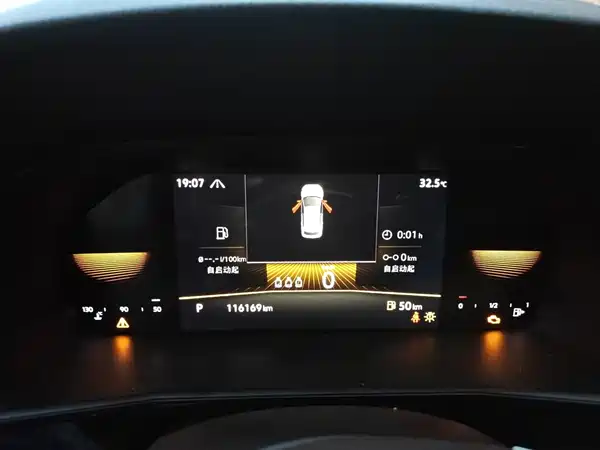 Volkswagen Lavida 2021