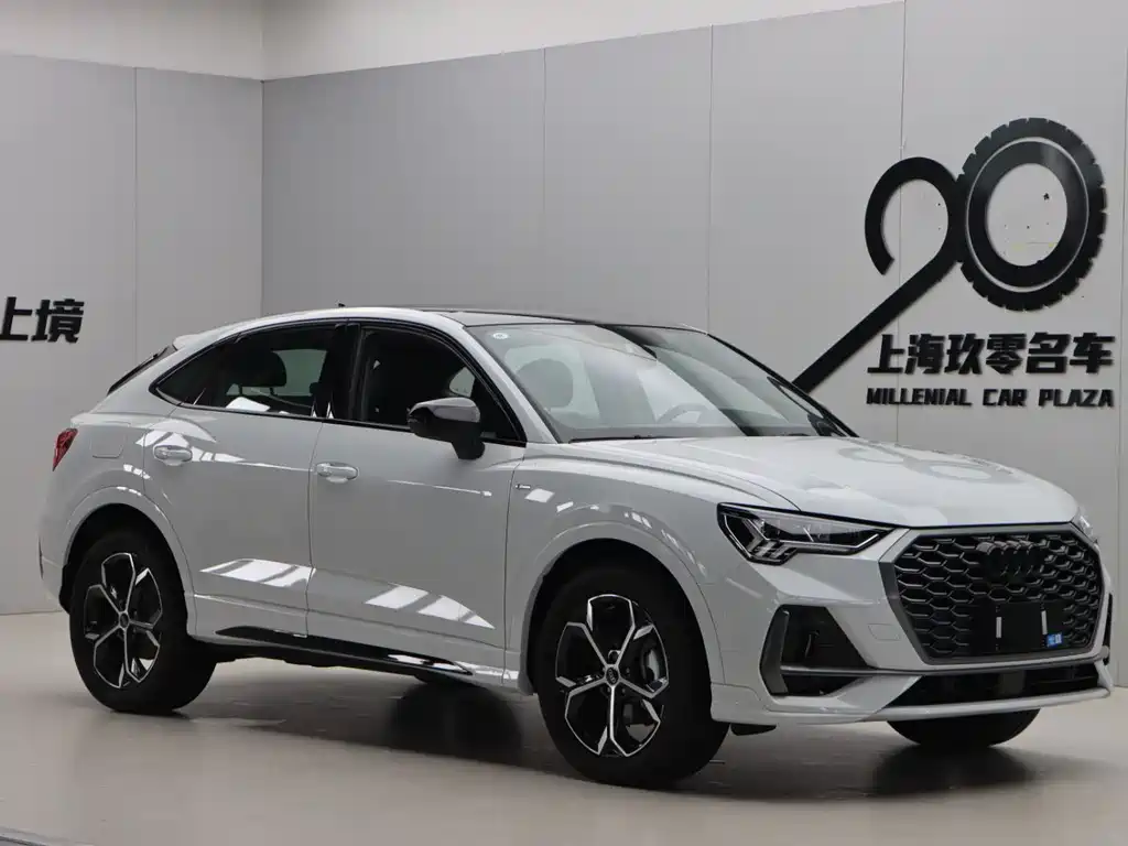 Audi Q3 Sportback 2026