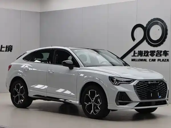 Audi Q3 Sportback 2026