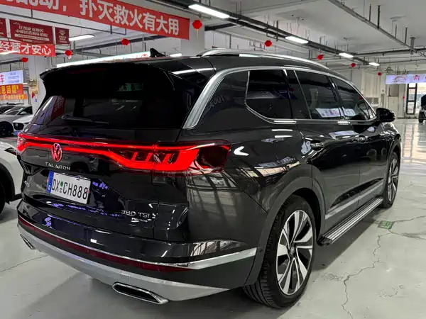 Volkswagen Talagon 2023