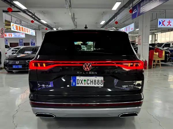 Volkswagen Talagon 2023