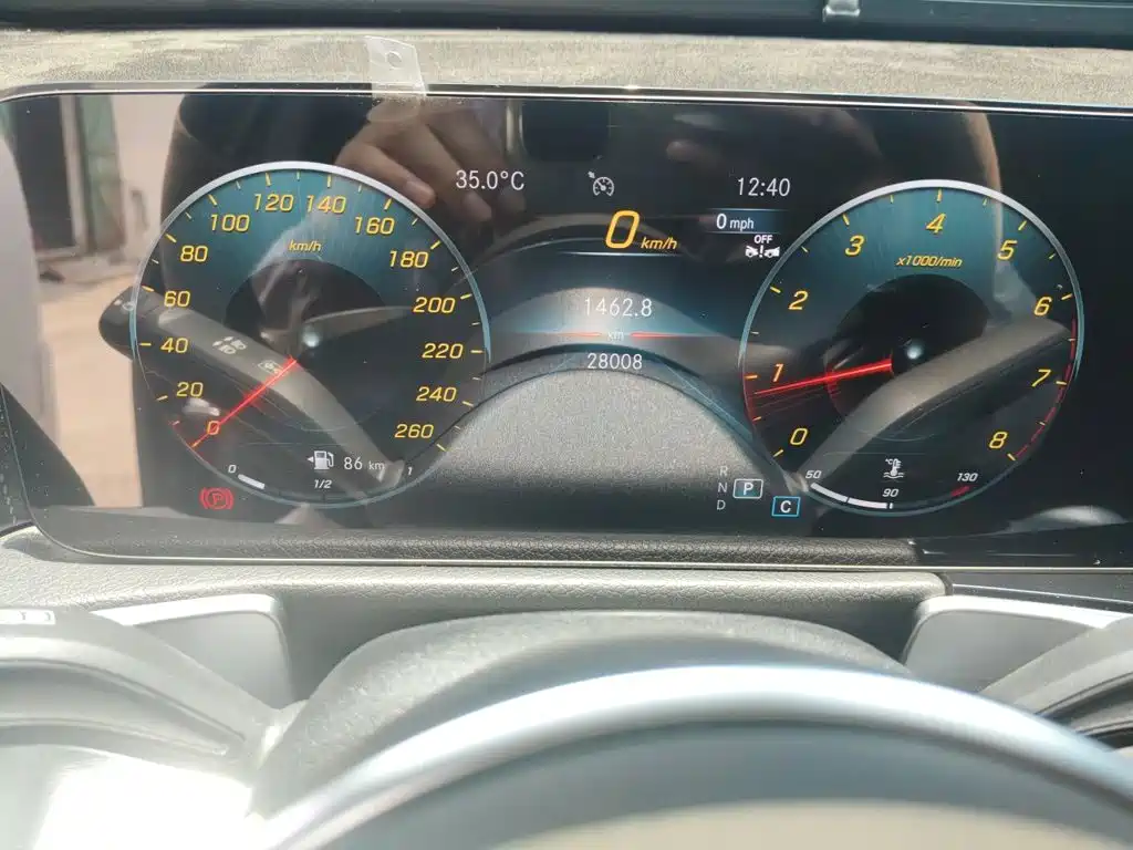 Mercedes-Benz GLB 2023