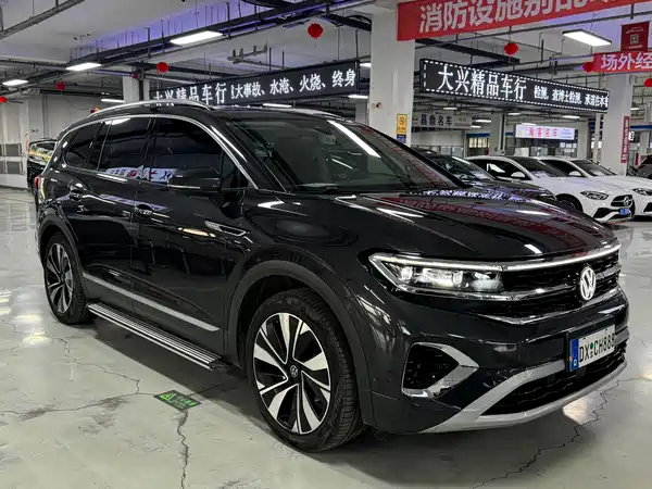 Volkswagen Talagon 2023