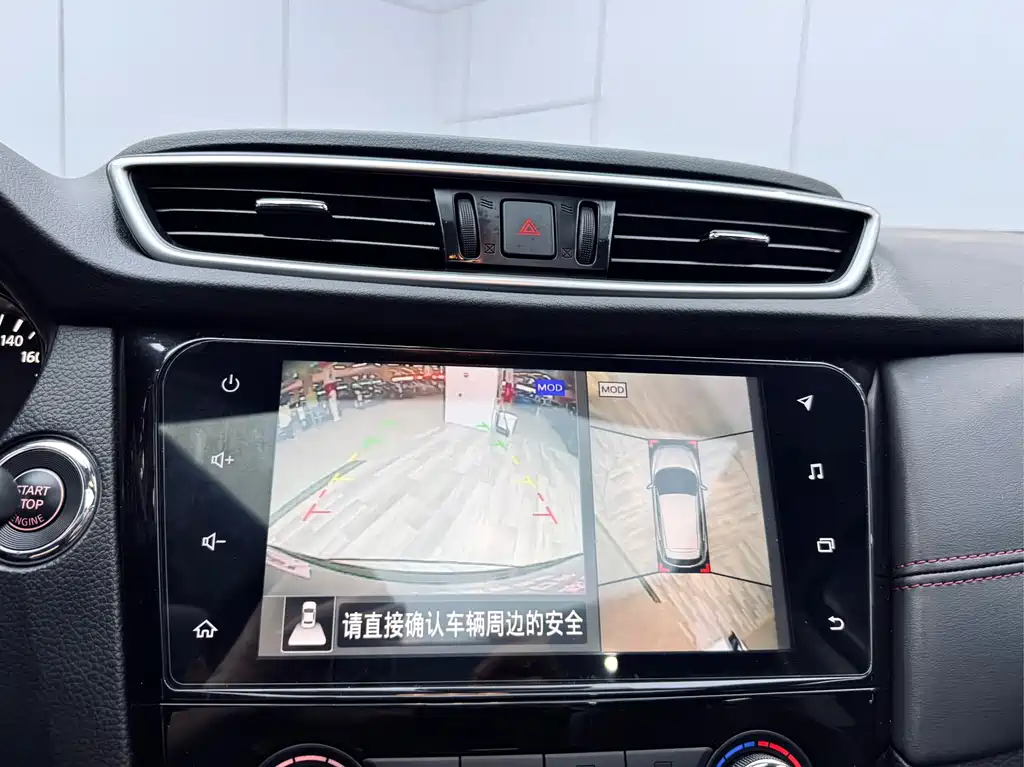 Nissan Qashqai 2019 — фото 14