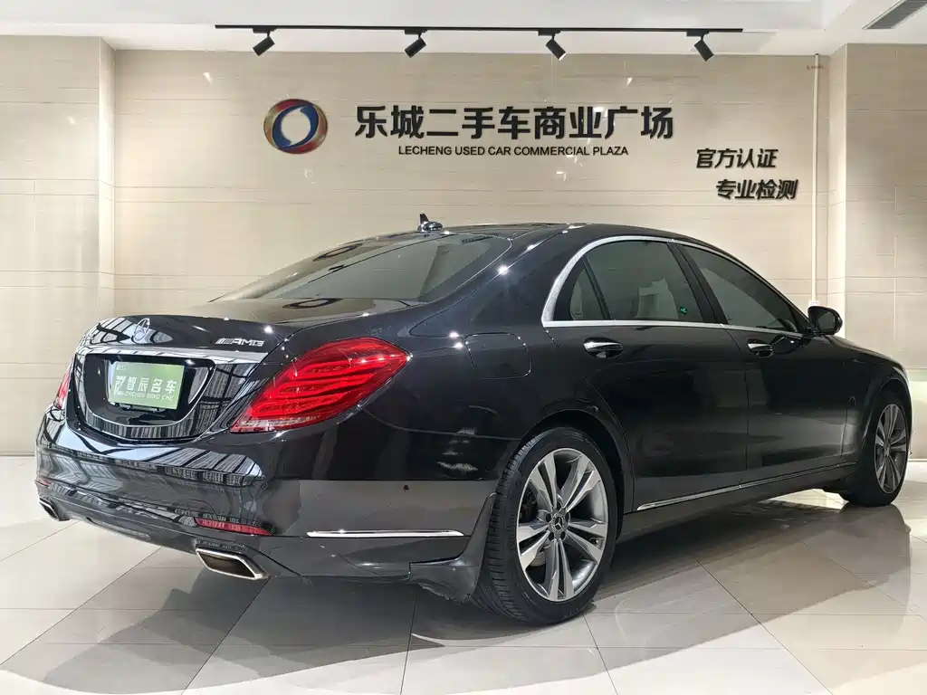Mercedes-Benz S-Class 2016 — фото 11